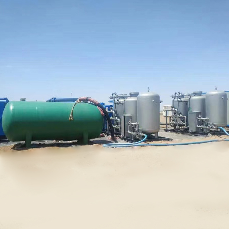 High Purity Nitrogen Equipment