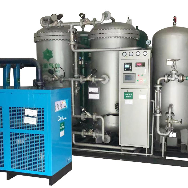 Nitrogen Generator For Pharmaceutical