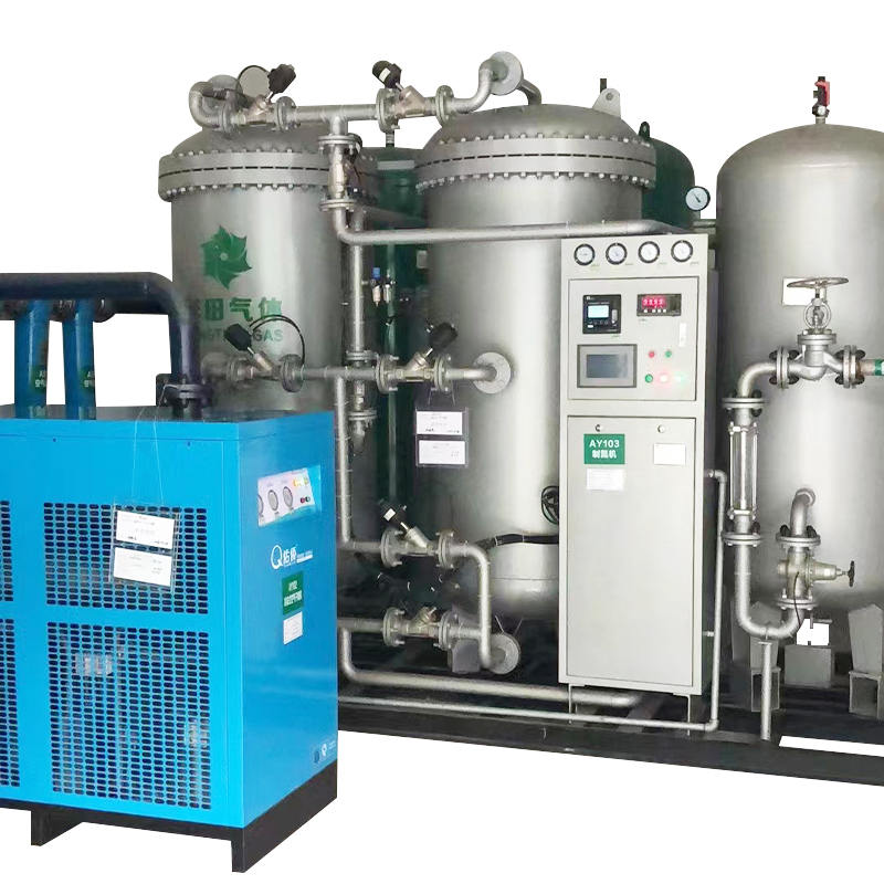 Air Separation Generator for PSA Nitrogen Generator